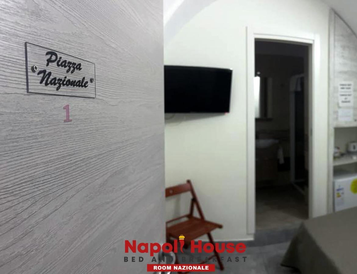 B&B Napoli House Luaran gambar